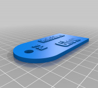 Hatchbox PLA Glow Filament Sample Tag 3D model