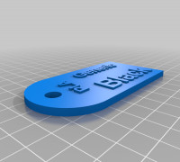 Unknown PLA Black Filament Sample Tag 3D model