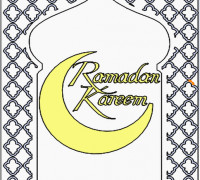 Frame Ramadhan Kareem 3D model