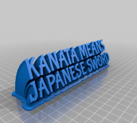Sword Name Plate 3D model