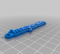 inseparabile 3D model