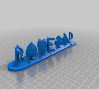 E 3D model