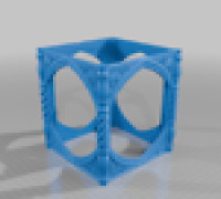 Decorative lamp lantern (fixed geometry) 3D model