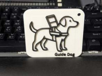 Guide Dog 3D model