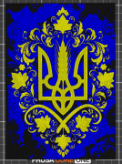 MultiColor Ukraine Plaque 3D model
