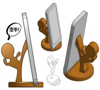 Karate Phone Stand 3D model