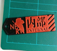 [EVA] Nerv key chain 3D model