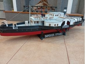 Steamer "Burlak" RC version 3D model