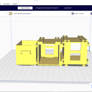 stapled organizer 3D model