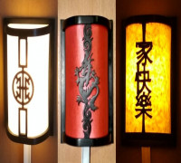 Chinese wall lamp 3D model
