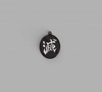 Demon Slayer Destroy Keychain 3D model