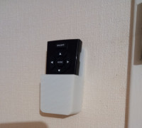 Amibot wall-mounted remote control holder 3D model