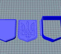 Mold Ukraine Emblem 3D model