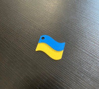 Ukrainian Flag Keychain 3D model