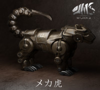 MECHA TORA 3D model