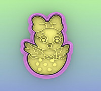 EASTER CHICK COOKIE CUTTER - EASTER CHICK COOKIE CUTTER 3D model
