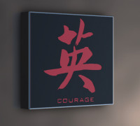 Chinese Lamp "Courage 3D model