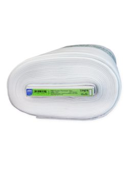 Insul-Bright - 1/2yd - 1400004138