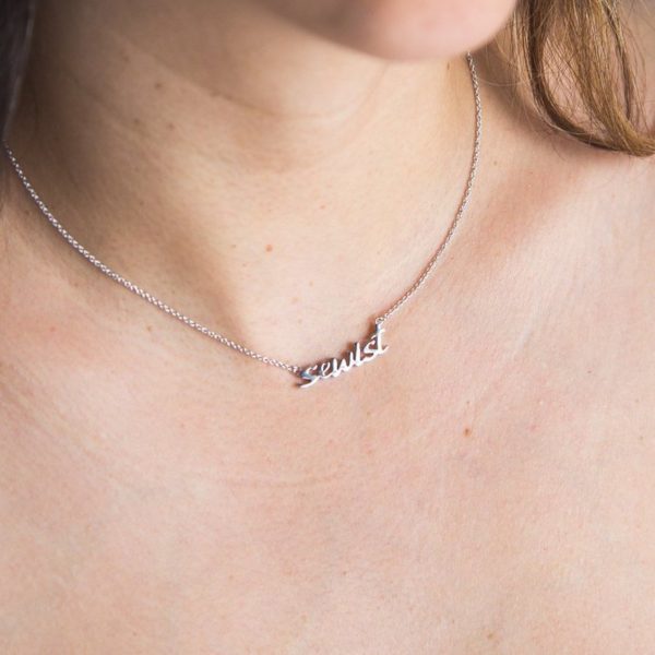 Sewist Necklace - Silver
