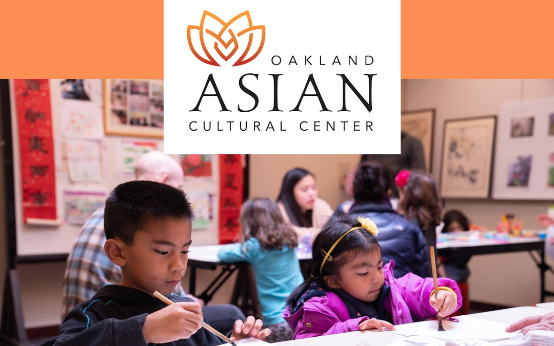 Share The Love: Oakland Asian Cultural Center