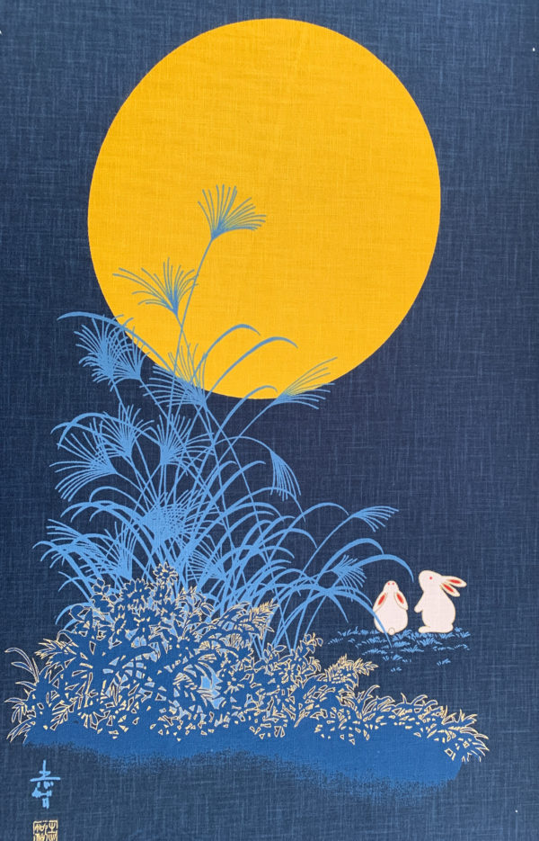 Japanese Cotton Noren Panel - Full Moon