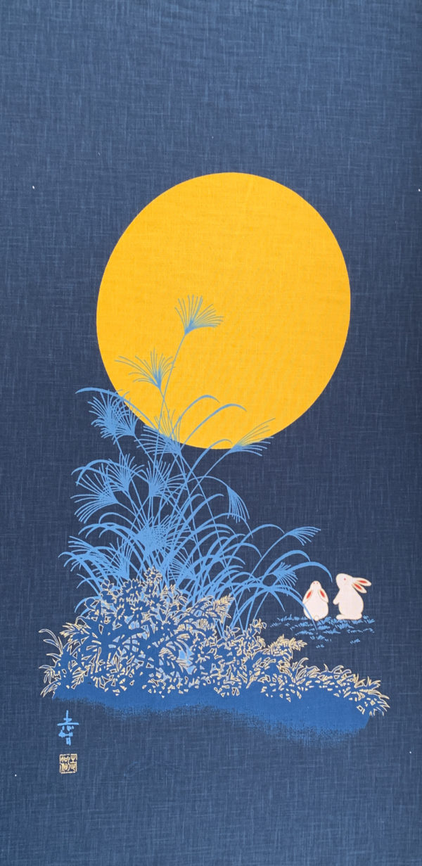 Japanese Cotton Noren Panel - Full Moon