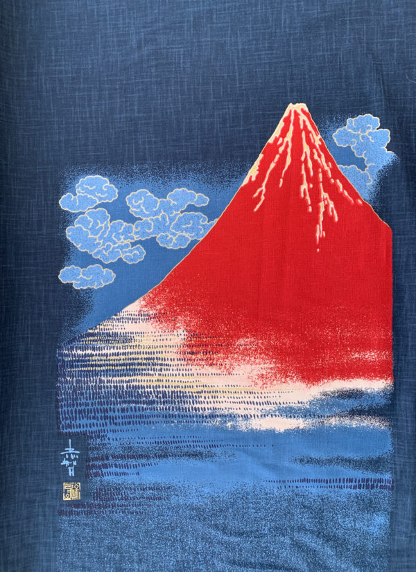 Japanese Cotton Noren Panel - Mountain - Stonemountain & Daughter Fabrics