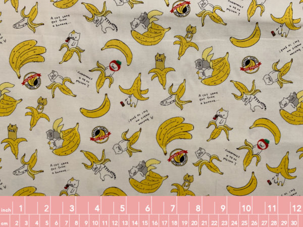 Japanese Cotton Shirting - Banana Cat