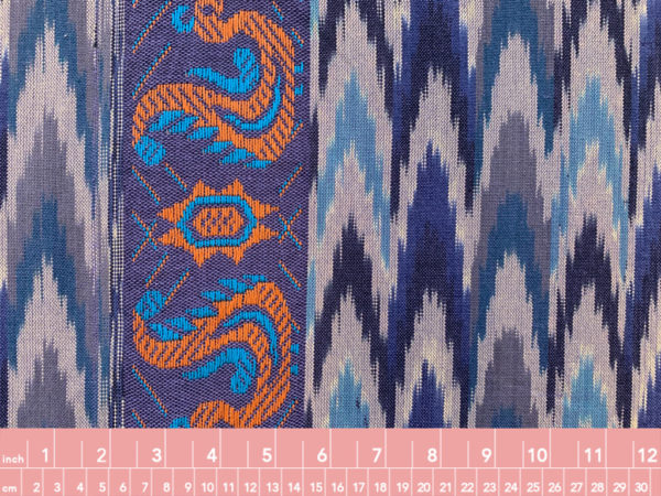 Cotton Ikat w/ Jacquard Stripe - Swan