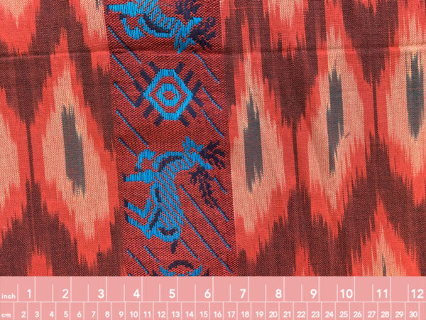 Cotton Ikat w/ Jacquard Stripe - Swan