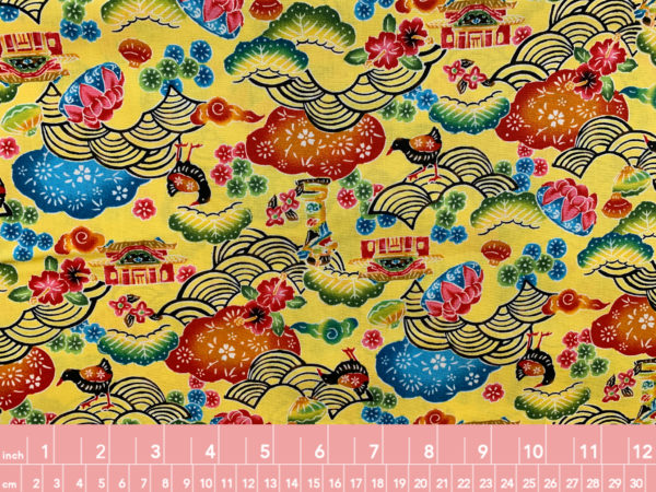 Japanese Cotton Broadcloth - Okinawa Landscape