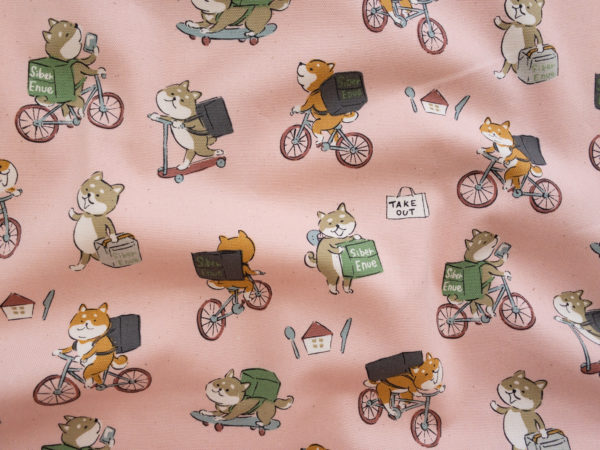 Japanese Cotton Oxford - Shiba Delivery Service