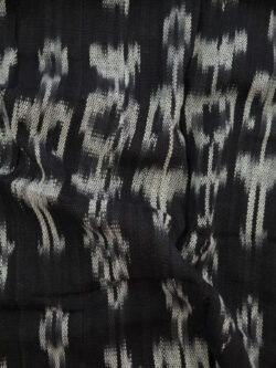 Designer Deadstock - Handwoven Cotton Ikat - Standing Figures - Black