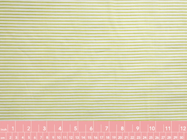 British Designer Deadstock - Yarn Dyed Cotton Shirting - Textured Stripe - Lime/White