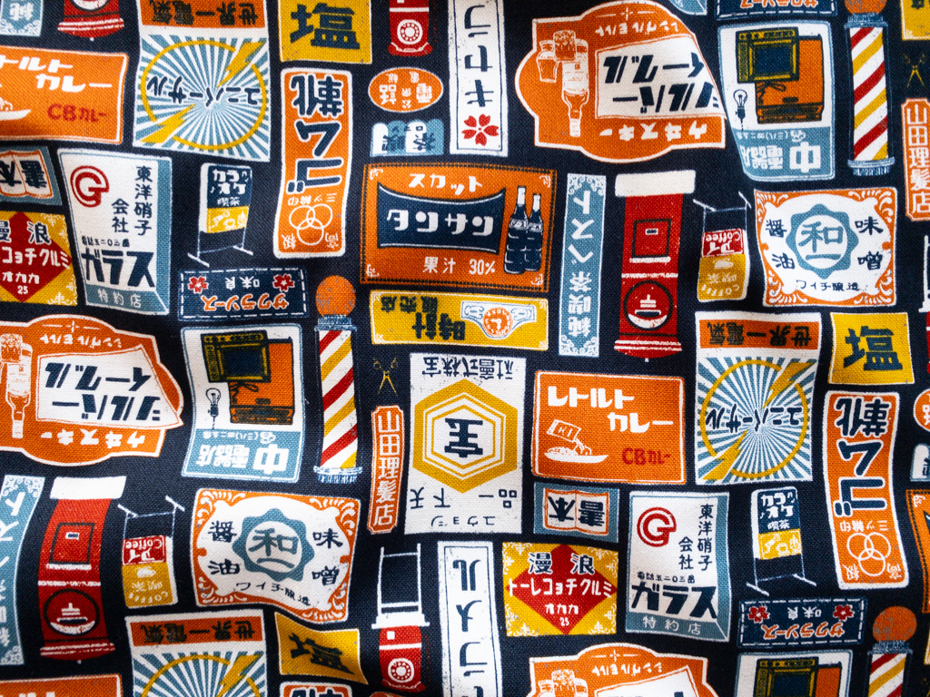 Japanese Cotton Canvas – Shopping Street – Navy/Orange