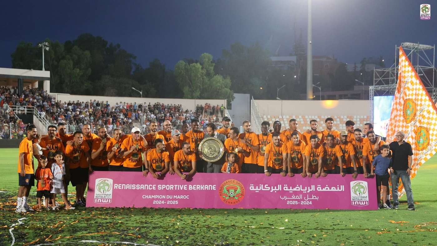 Goal-Scoring Gauntlet: Who Leads Morocco’s 2025-2026 Pro League So Far?