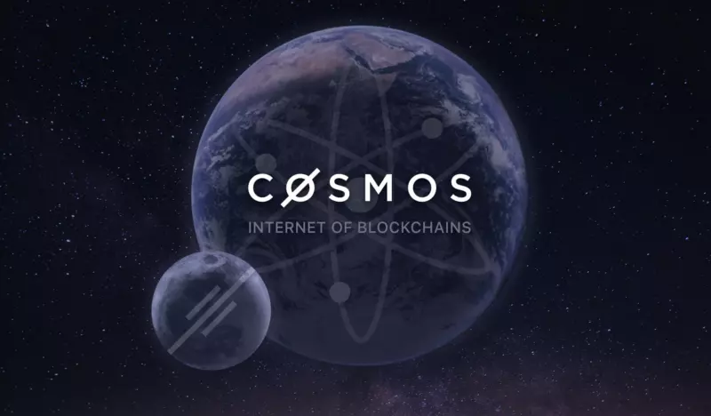 cosmos atom