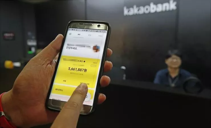 KakaoBank