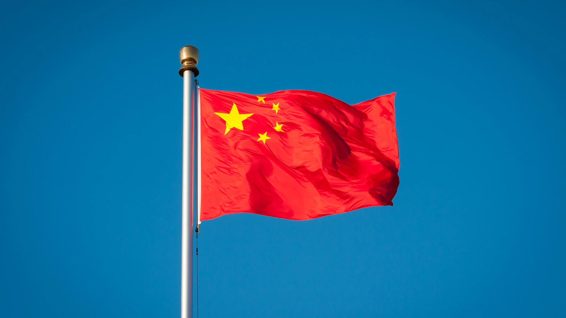 China’s National Blockchain Center Akan Diluncurkan di Beijing 