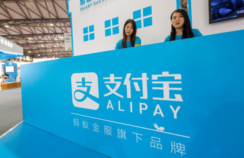 Alipay dan Avalanche