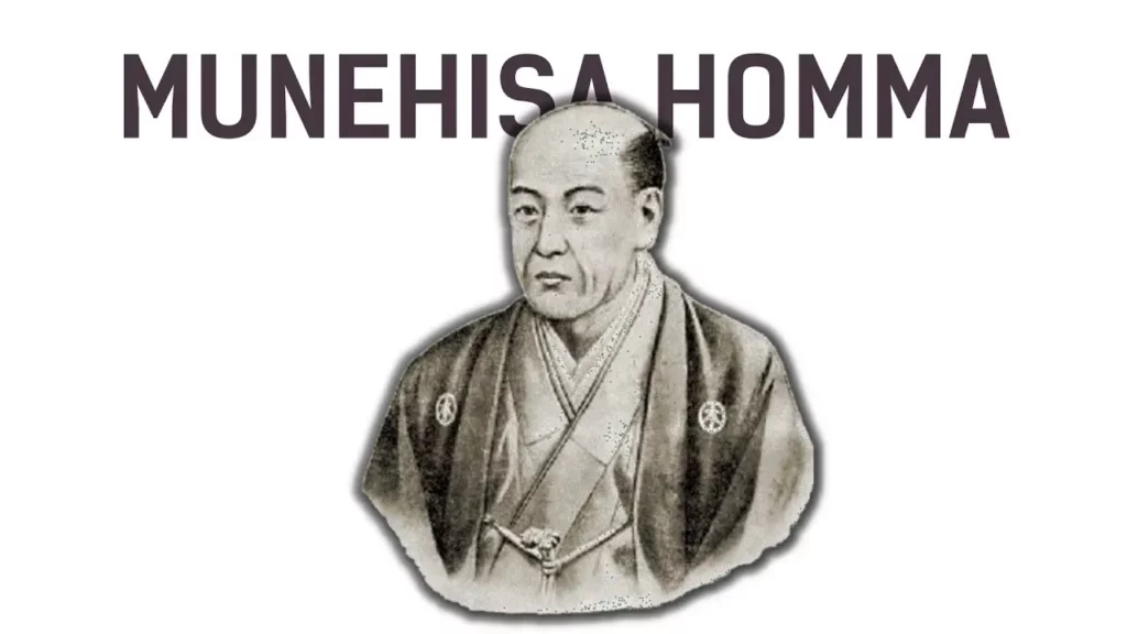 munehisa-homma