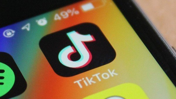 cara dapat uang di tiktok