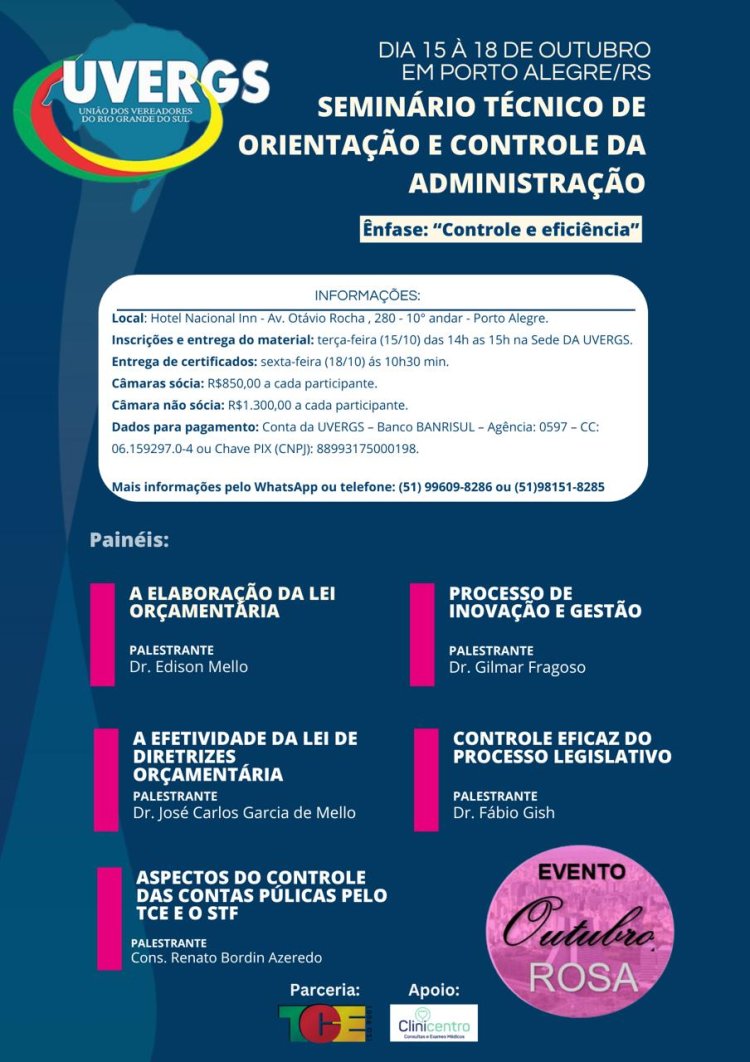 Seminário Técnico de Orientação e Controle da Administração