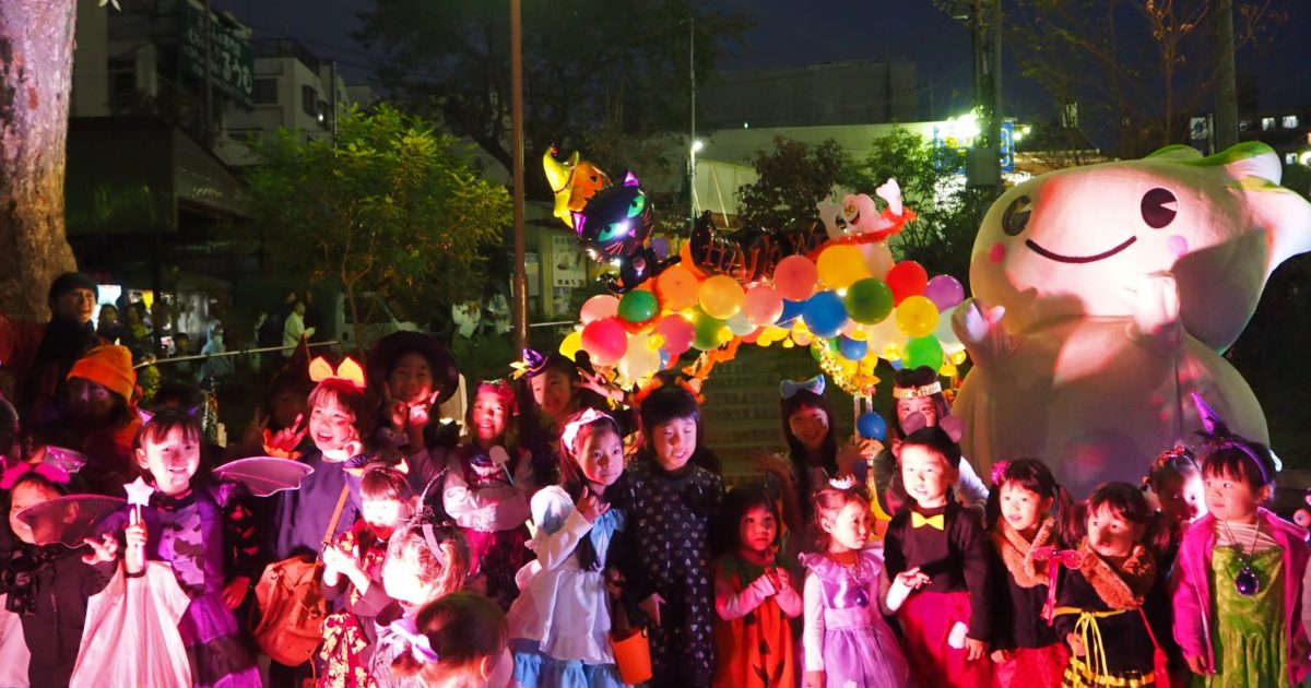 みつきょうハロウィン16が開催されました オマツリジャパン 毎日 祭日