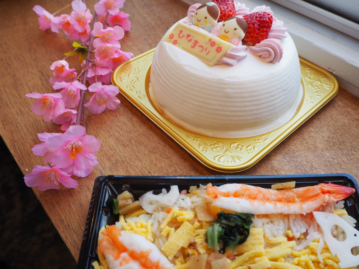 コンビニのひなまつりグルメ 実食レポまとめ 21年版 オマツリジャパン 毎日 祭日