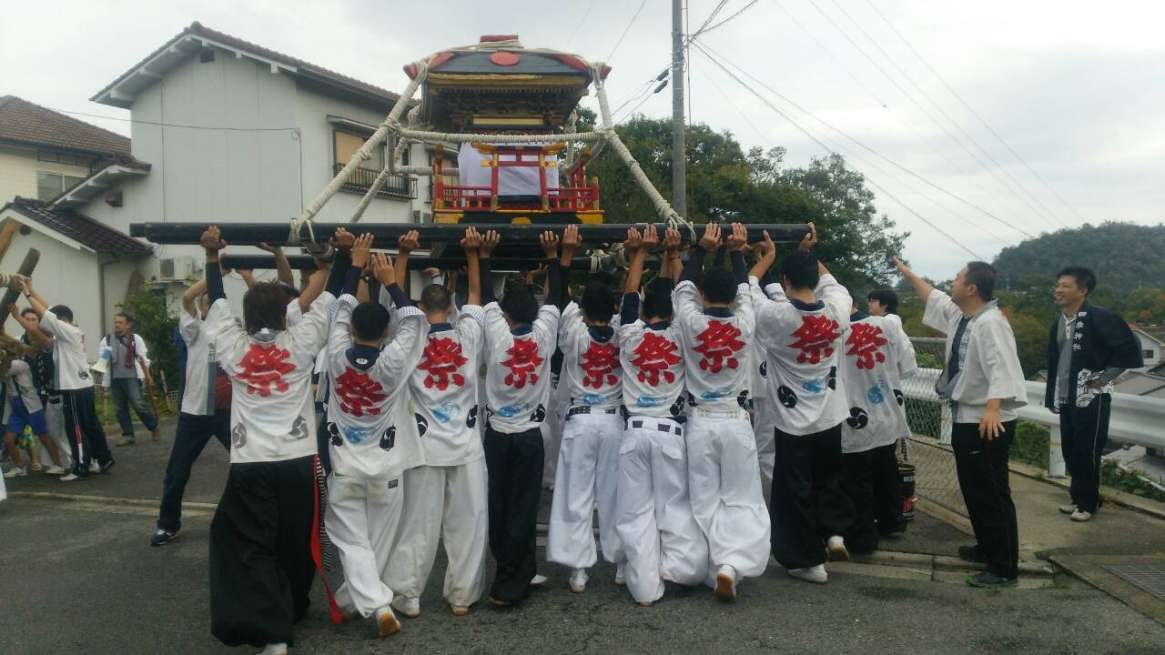 瀬戸内海を一望できる絶景スポットで岡山名物 千歳楽 のお祭りが開催 オマツリジャパン 毎日 祭日 瀬戸内海を一望できる絶景スポットで岡山名物 千歳楽 のお祭りが開催 オマツリジャパン 毎日 祭日