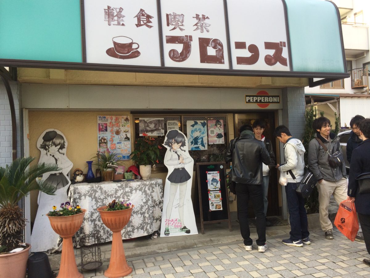 大洗あんこう祭りはいかにしてガルパンの聖地となったか オマツリジャパン 毎日 祭日