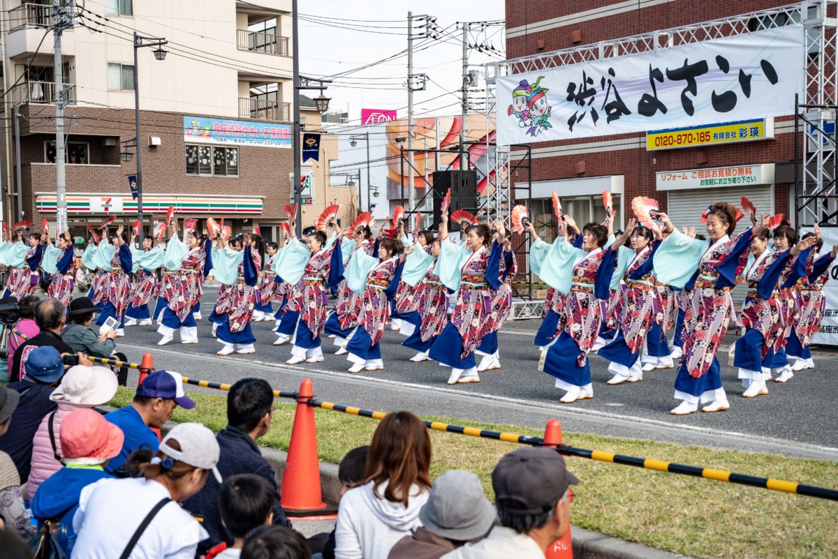 神奈川県大和市 第9回渋谷よさこい フォトレポート 踊るは多彩な23チーム 参加者の声と合わせてご紹介 オマツリジャパン 毎日 祭日