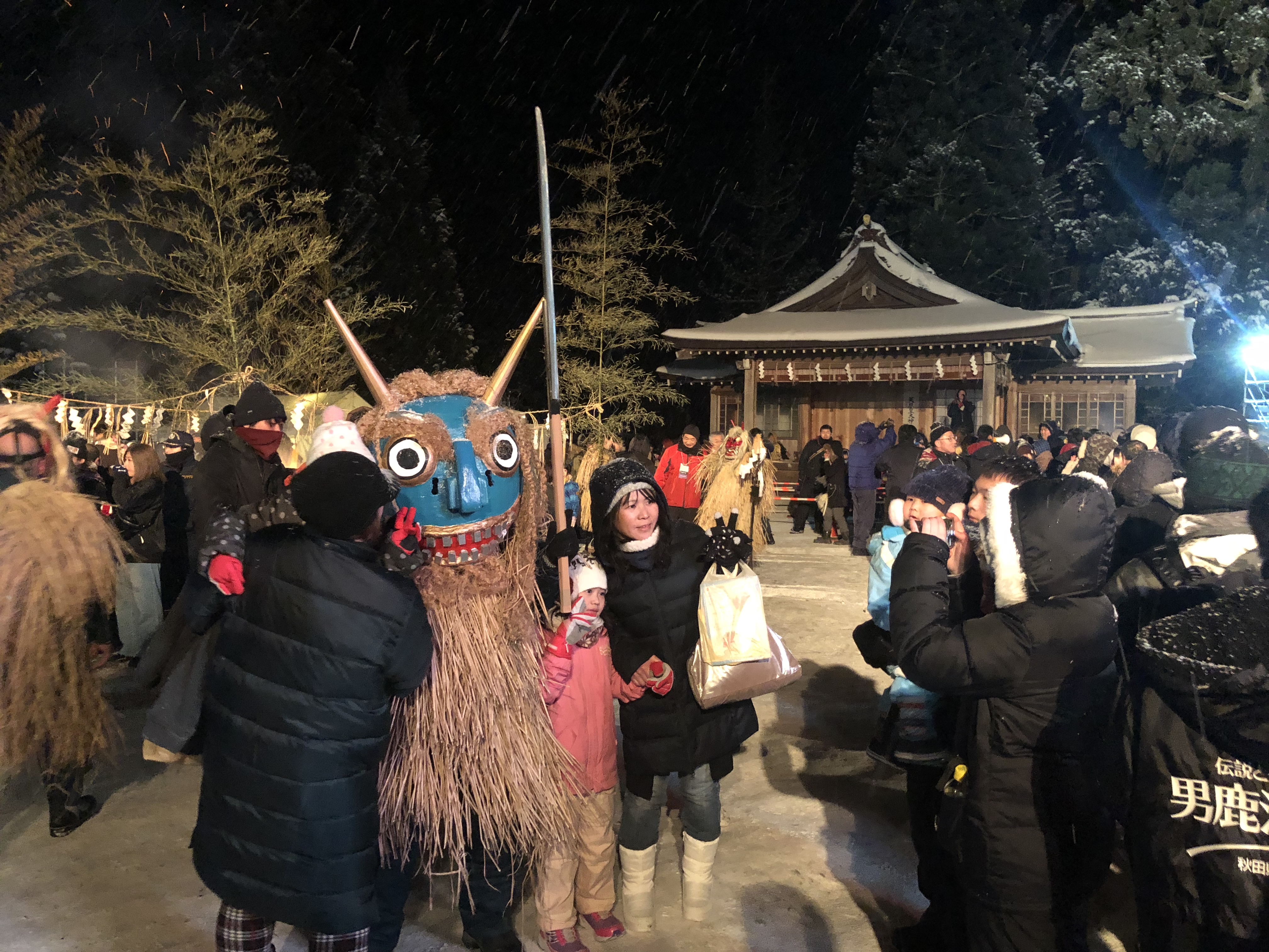 なまはげを正しく知って楽しもう なまはげ完全ガイド オマツリジャパン 毎日 祭日