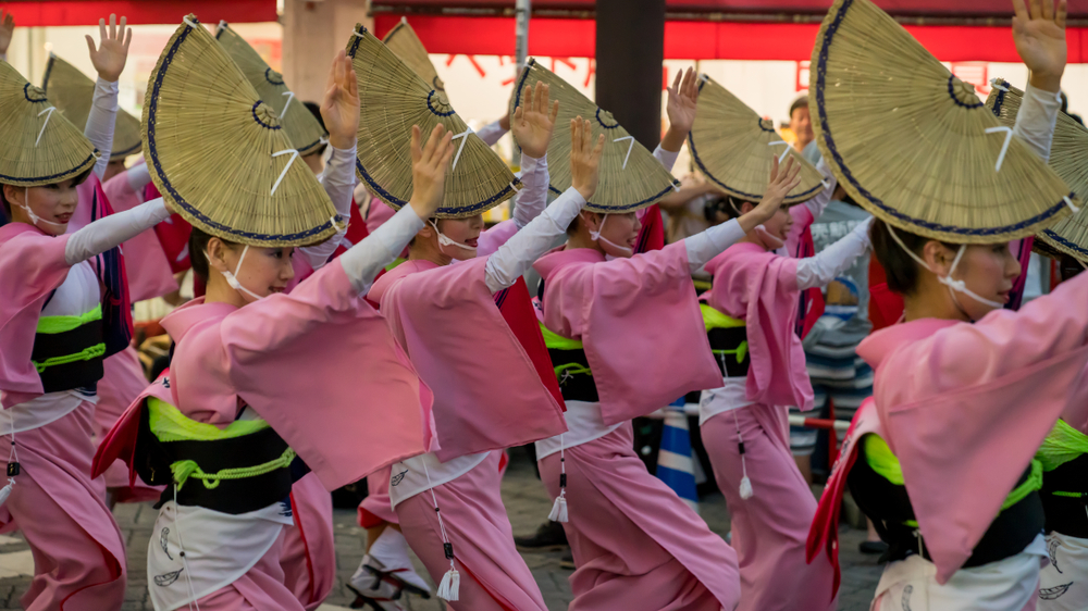 目指せ 踊る阿呆デビュー 初心者にも分かる ベーシック阿波踊り講座 オマツリジャパン 毎日 祭日